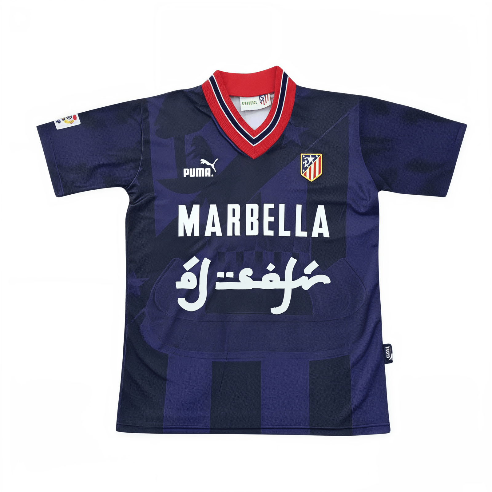 Atlético de Madrid x Al-Safir camiseta