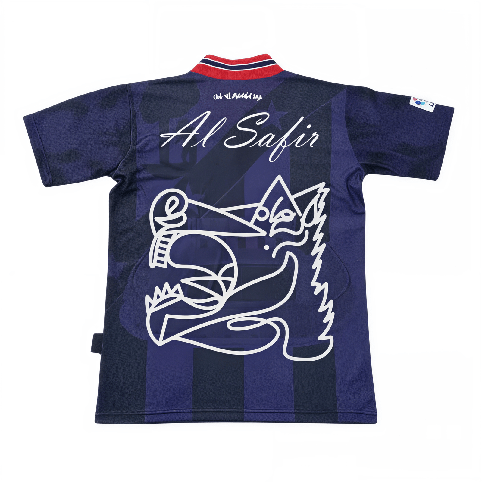Atlético de Madrid x Al-Safir camiseta